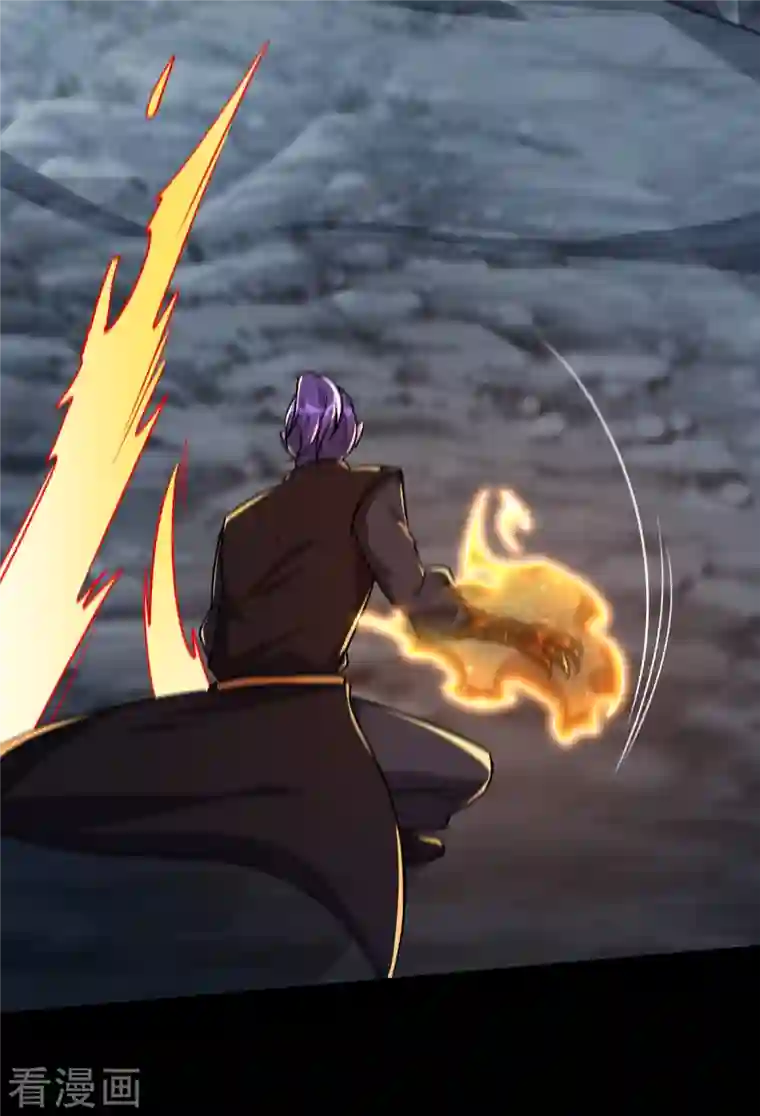 妖者为王第239话 快来人！萧浪在这里