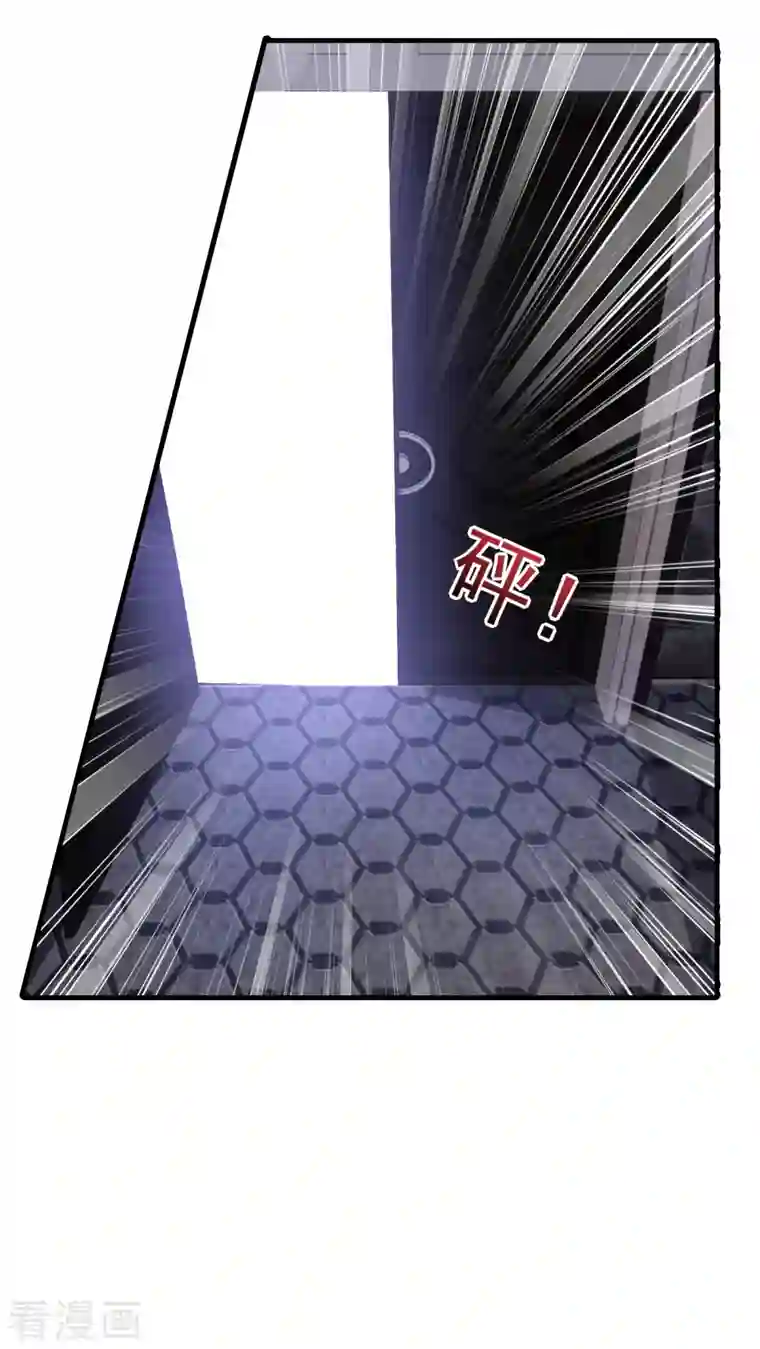 入骨暖婚（漫画版）第384话 这里很不对劲！