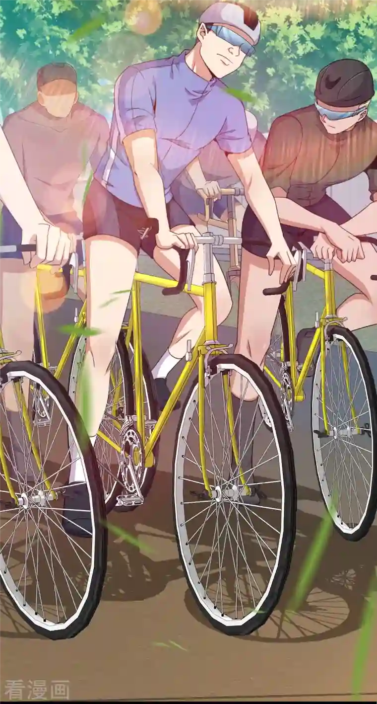 今天开始当首富第248话 全体起立！向林总致敬！