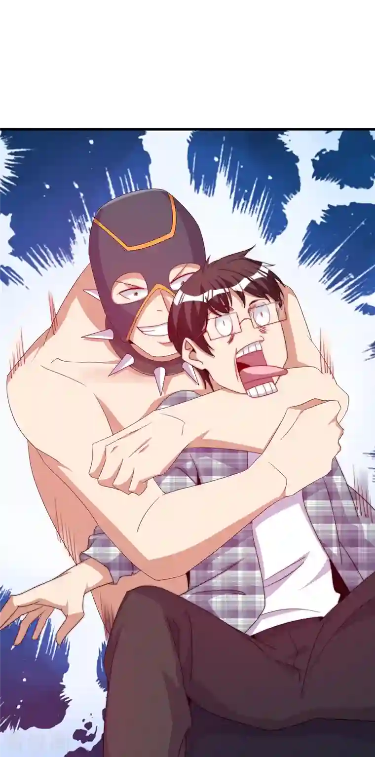 今天开始当首富第249话 “诛杀”奸臣！