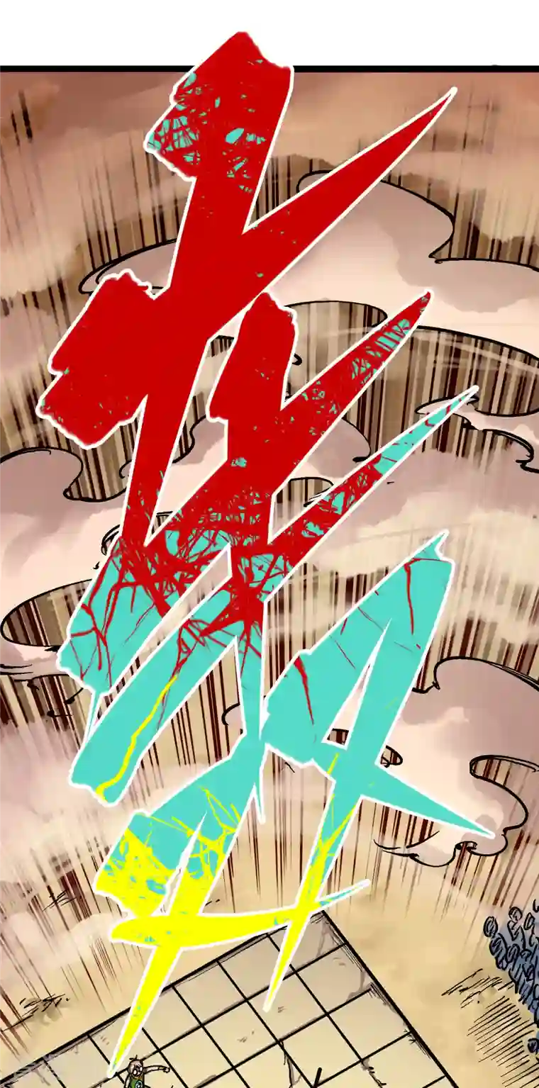 伍六七:黑白双龙第7话11 是男人就回家再哭