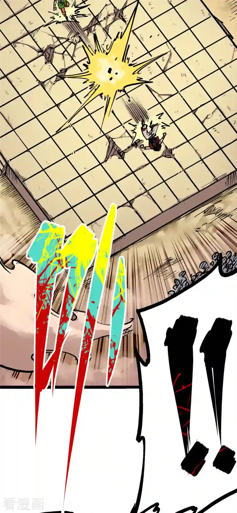 伍六七:黑白双龙第7话11 是男人就回家再哭