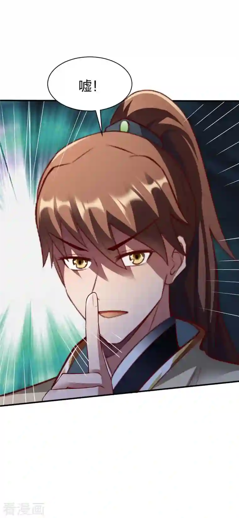 战鼎第295话 还想讨打？