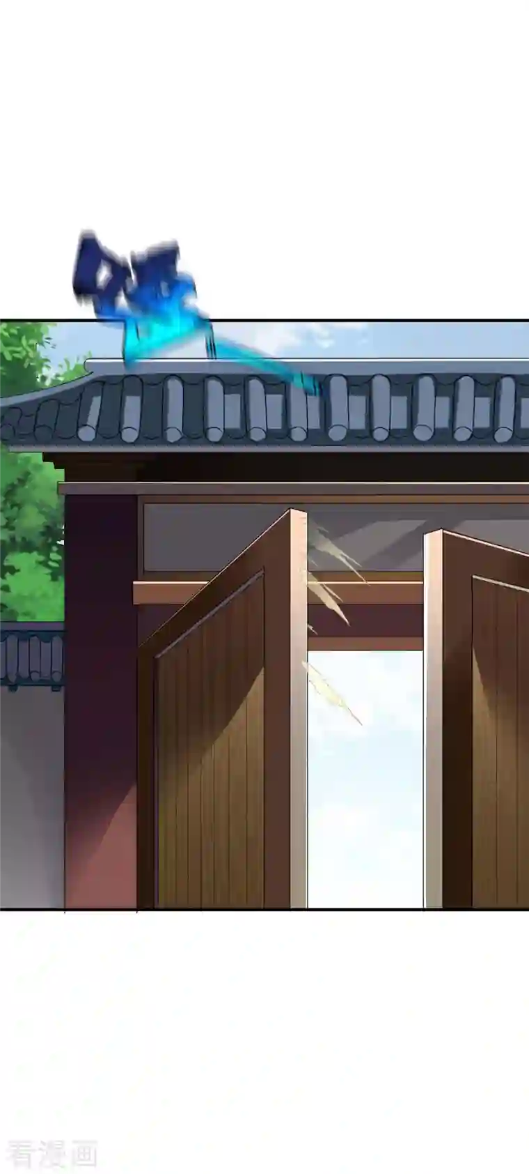 战鼎第295话 还想讨打？