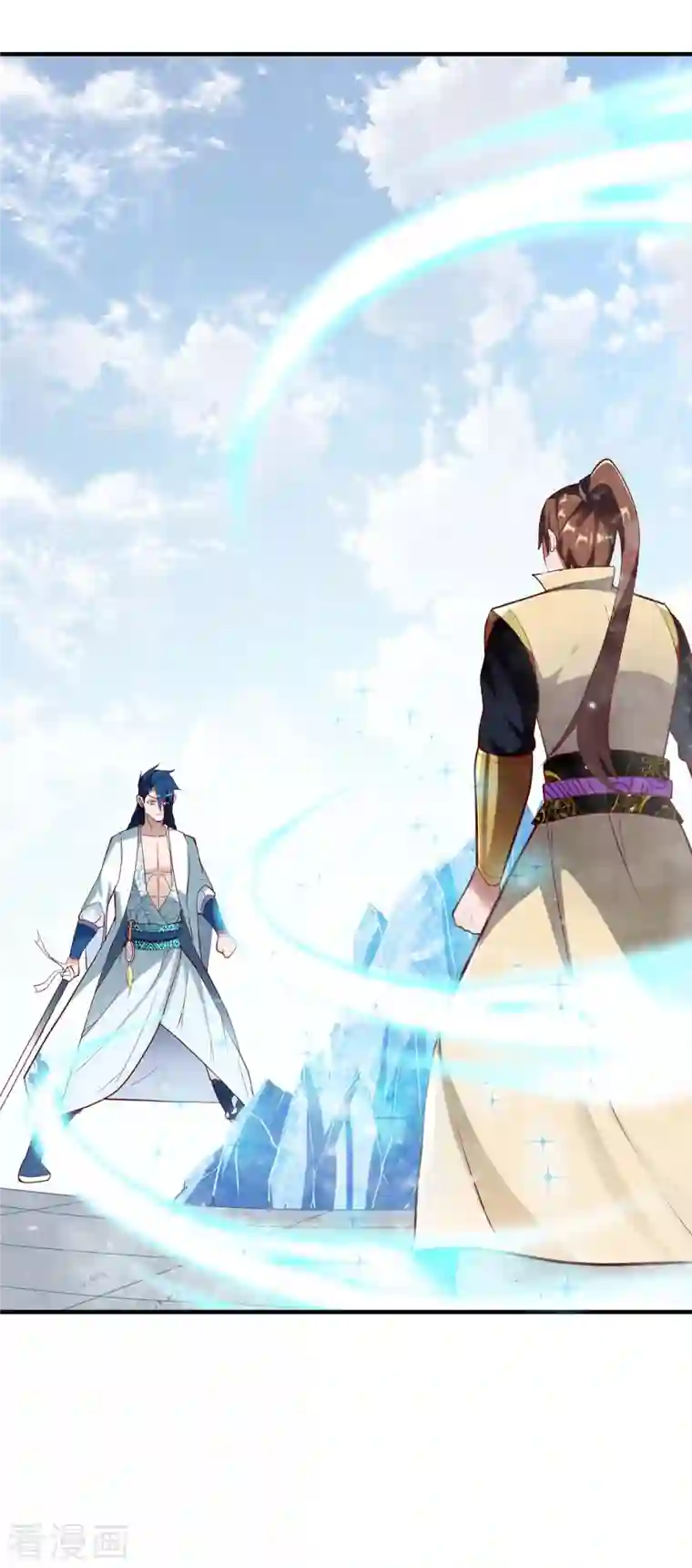 战鼎第295话 还想讨打？