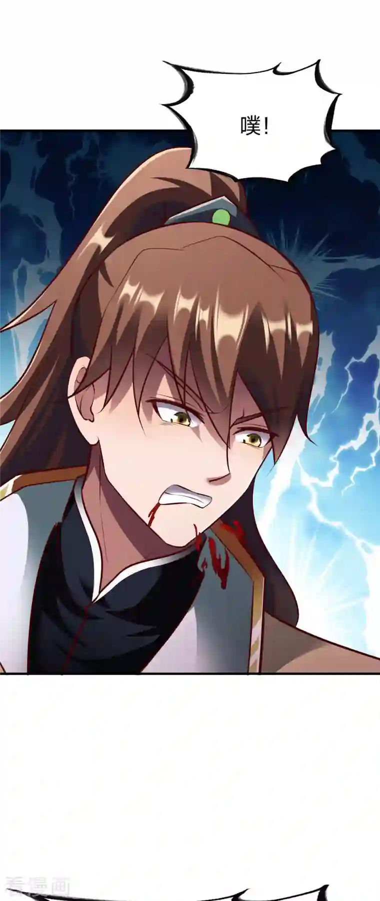 战鼎第296话 杀鸡屠狗