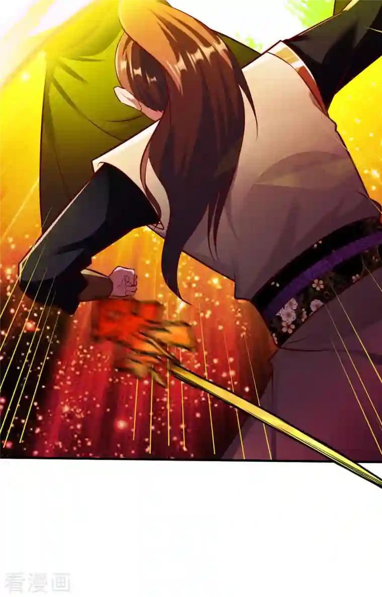 战鼎第296话 杀鸡屠狗