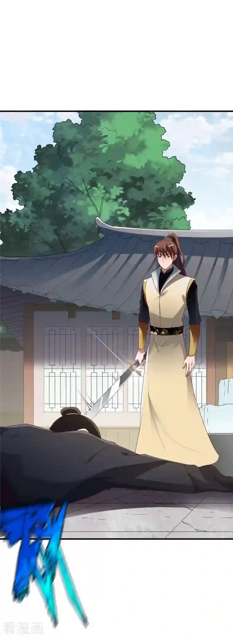 战鼎第296话 杀鸡屠狗