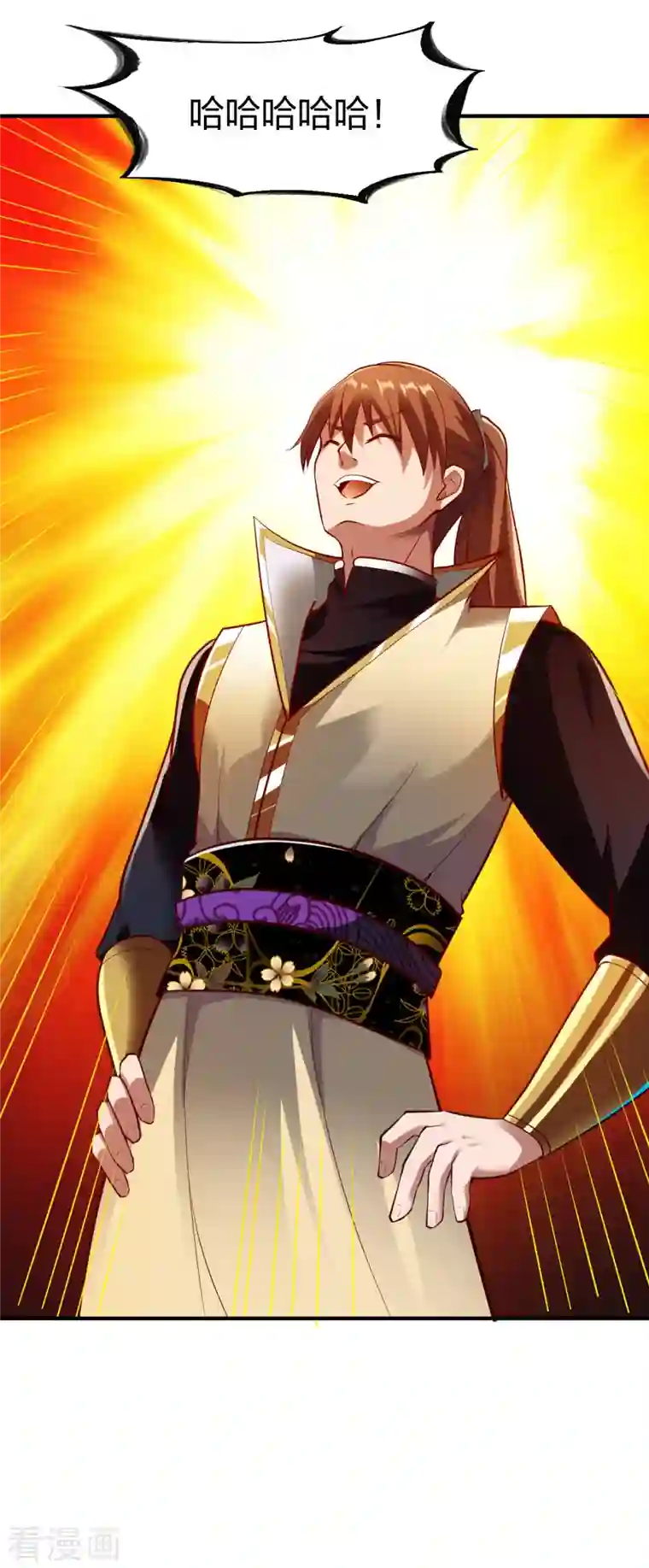 战鼎第296话 杀鸡屠狗