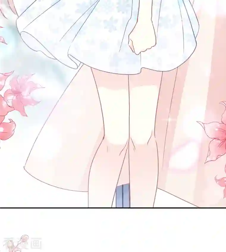 霸道总裁轻轻爱第159话 求求你啦