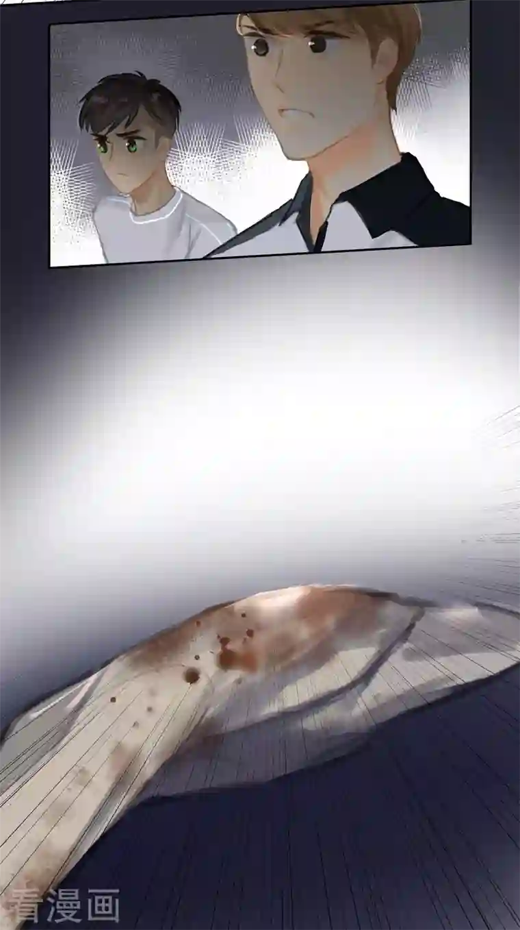 夜刑者第72话 失窃