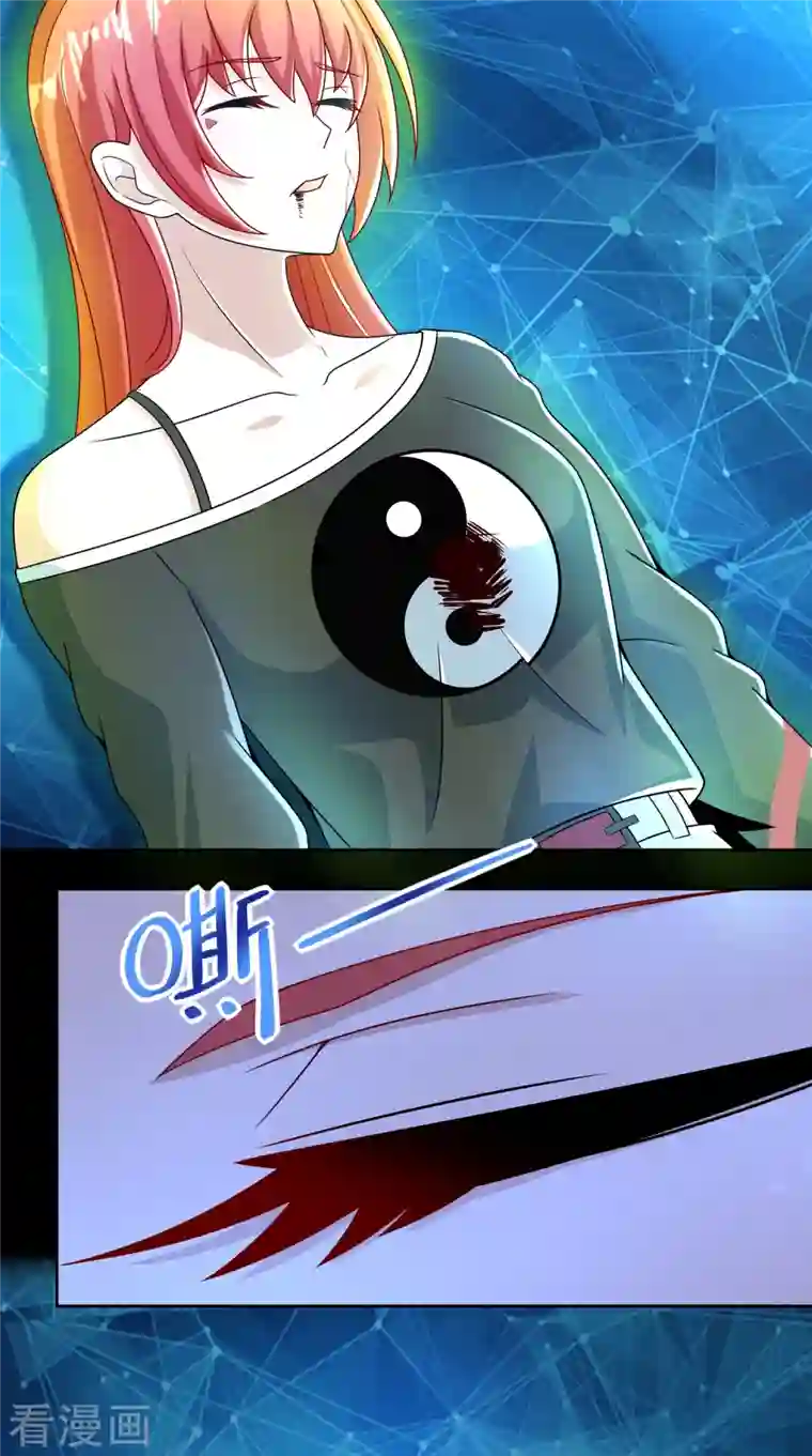 末世为王第375话 谢礼