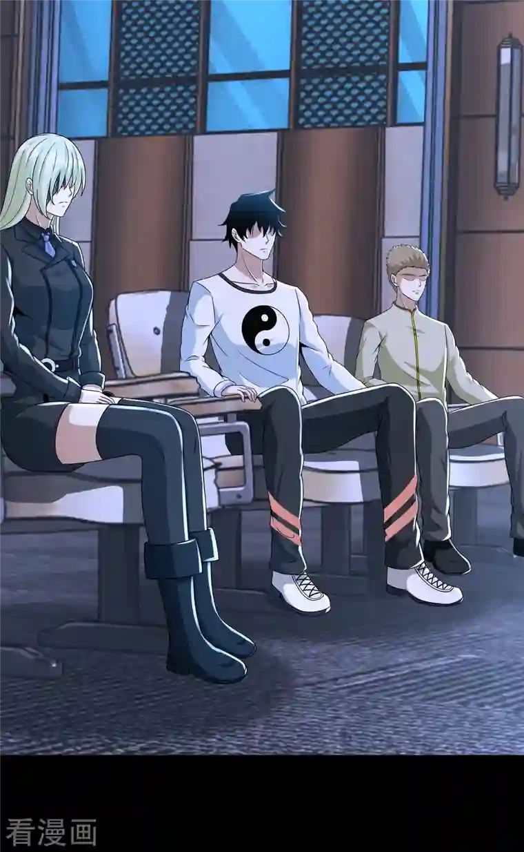 末世为王第375话 谢礼