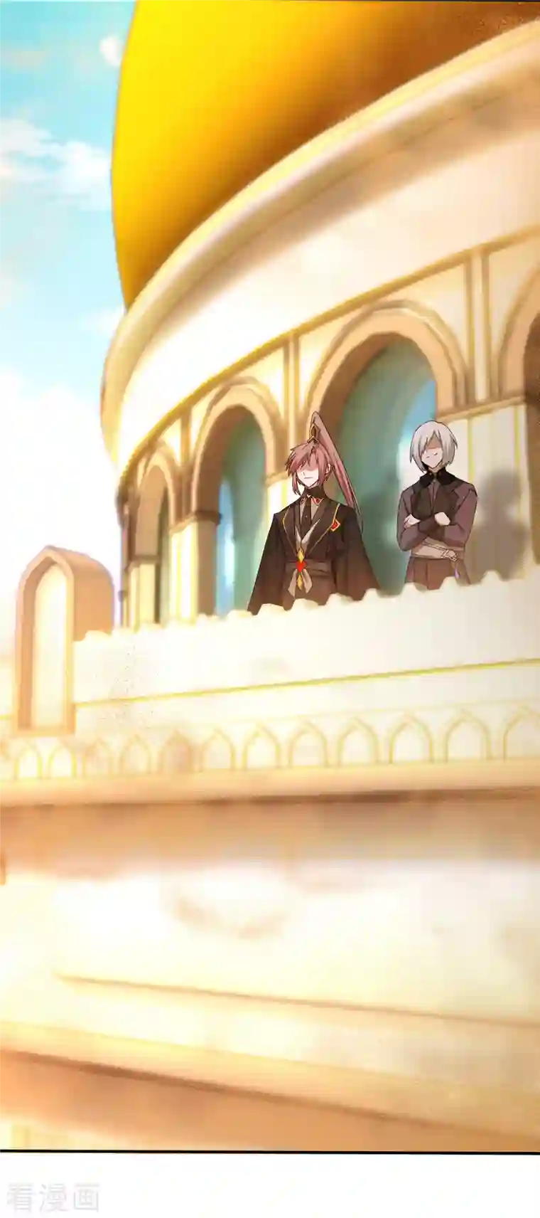 逆转仙途第228话 实力打脸