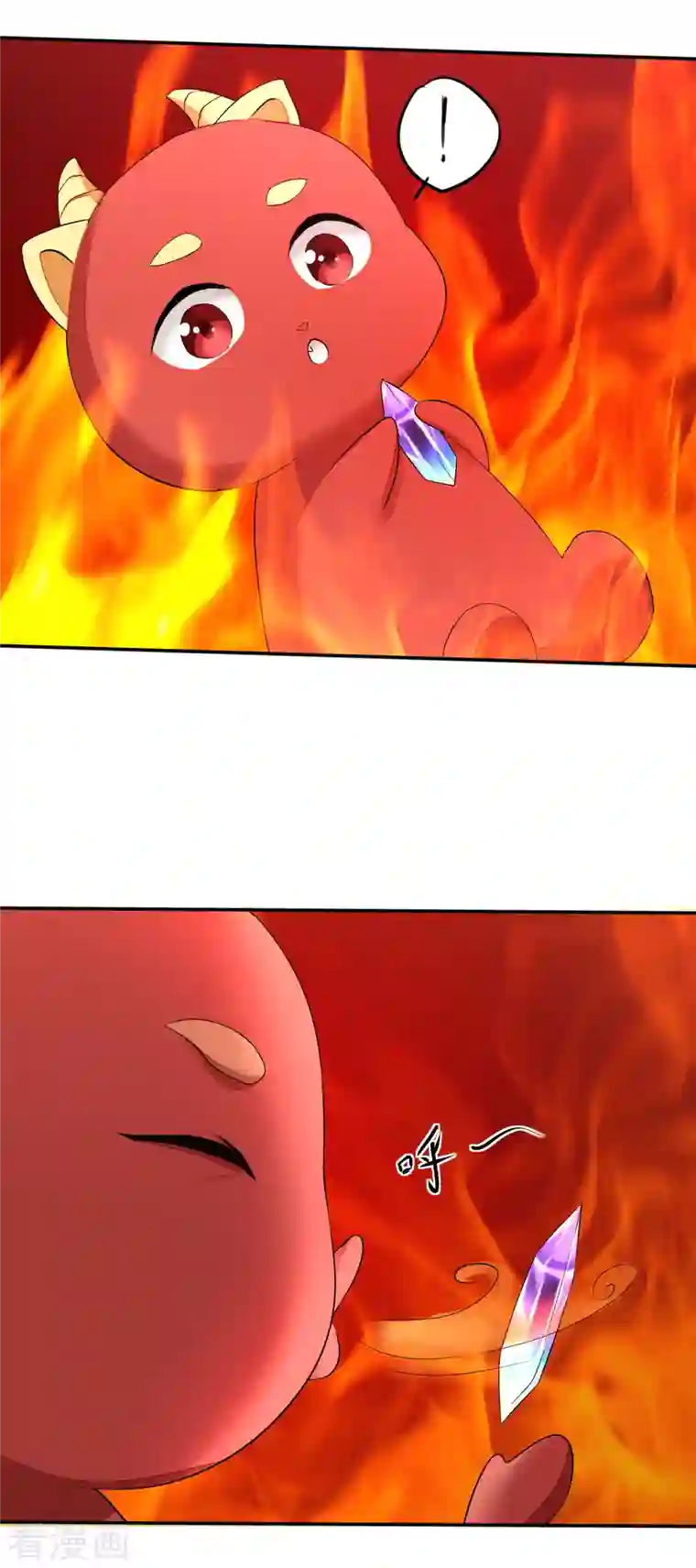 逆转仙途第228话 实力打脸