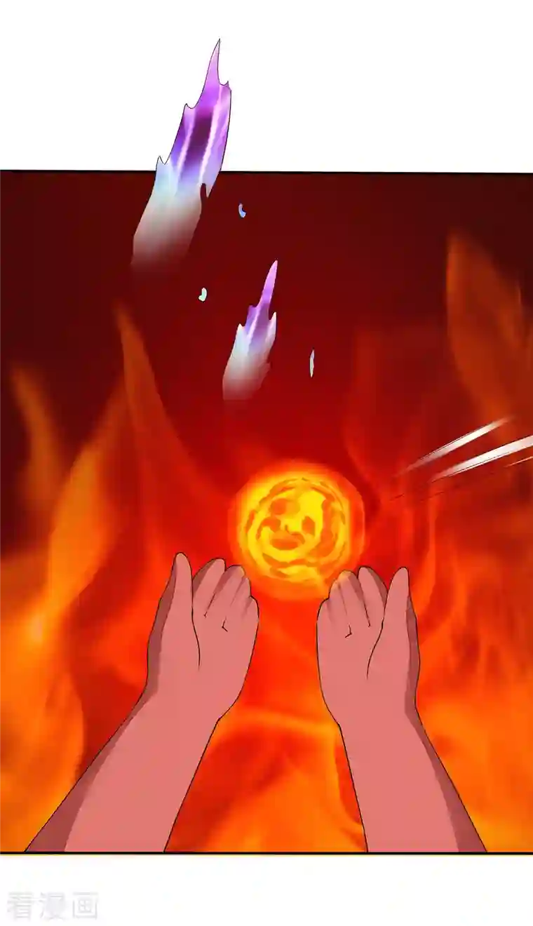 逆转仙途第228话 实力打脸