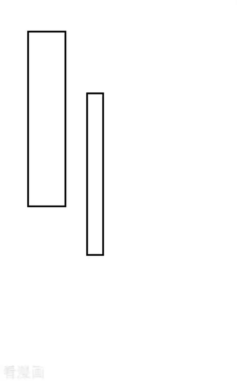 独步逍遥第292话 讨伐唐家堡