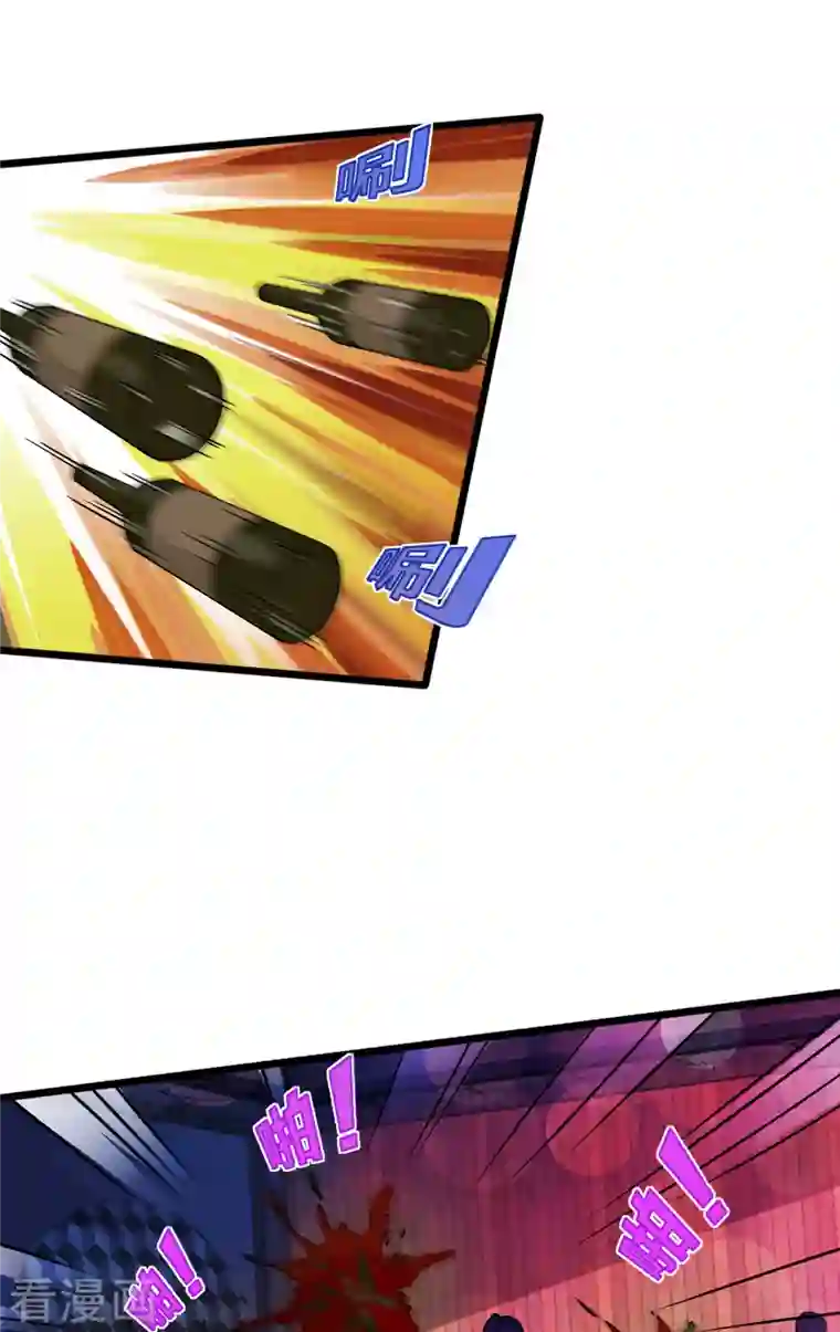 都市邪王第220话 上门警告