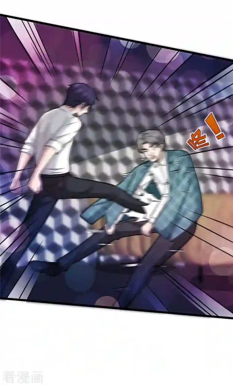 都市邪王第220话 上门警告