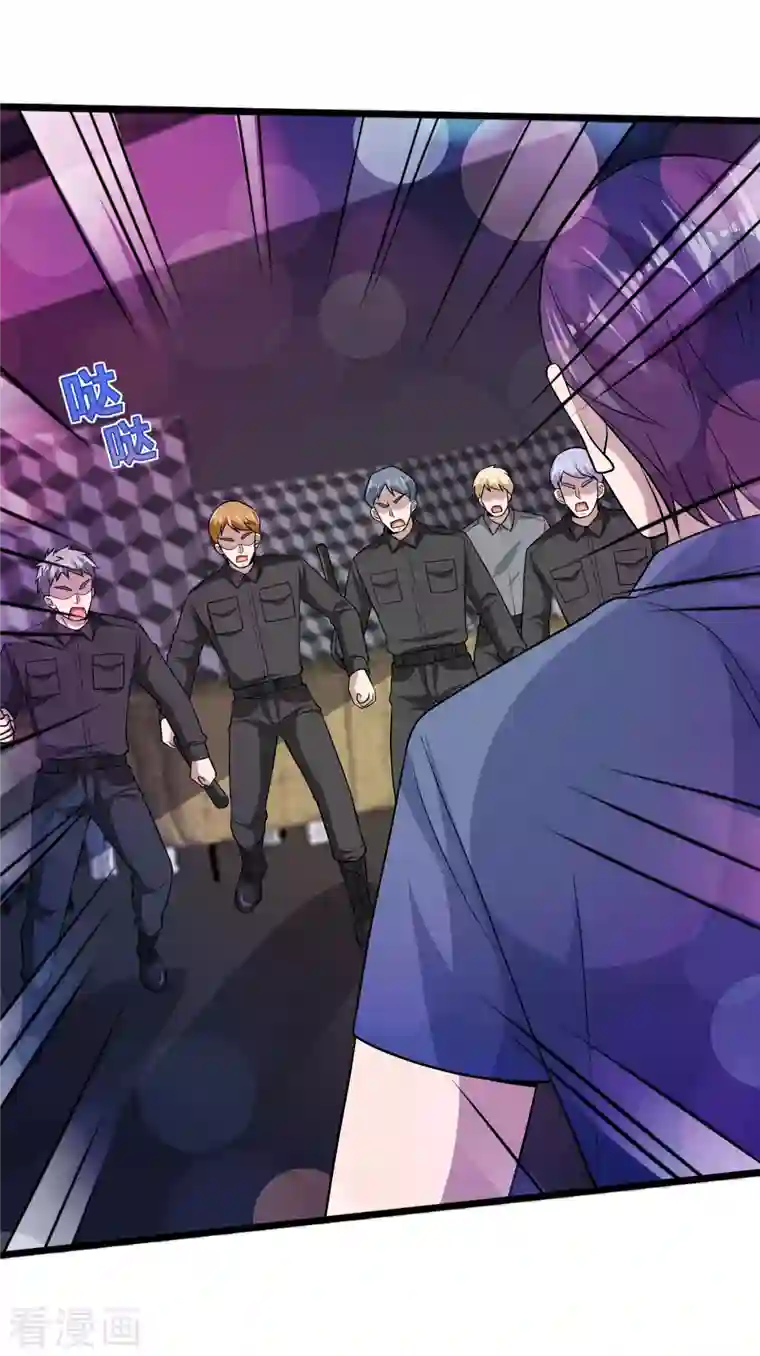 都市邪王第220话 上门警告