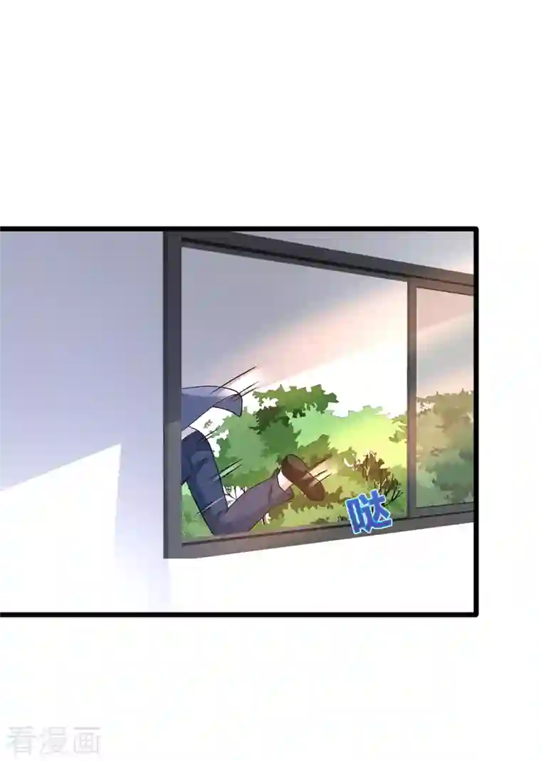 都市邪王第220话 上门警告