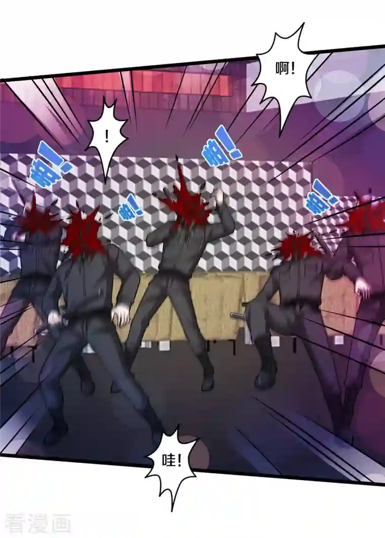 都市邪王第220话 上门警告