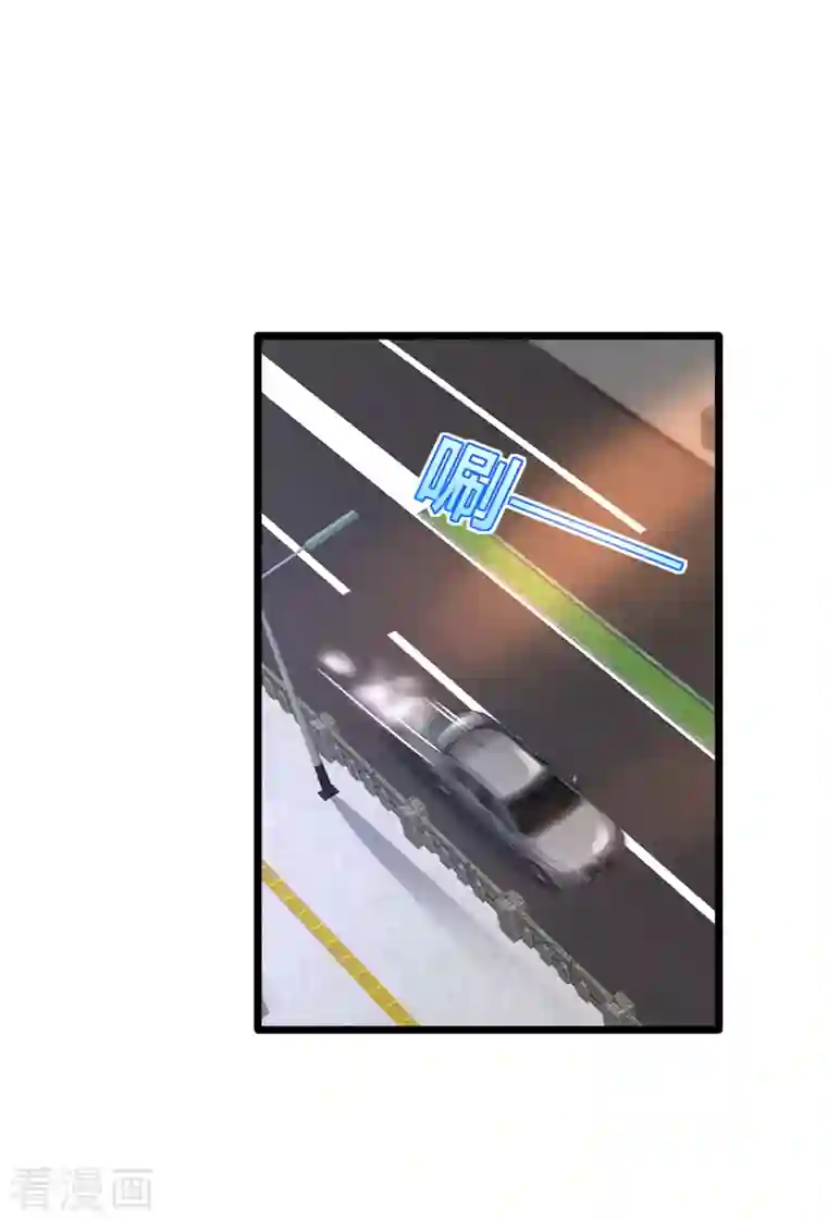 都市邪王第221话 改邪归正