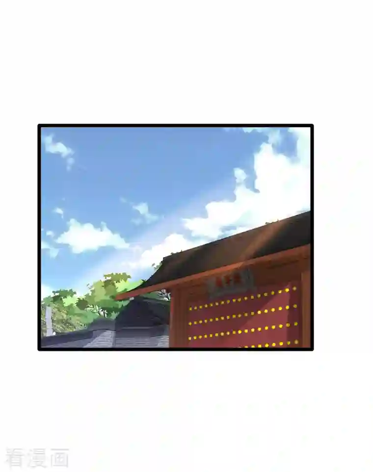 都市邪王第221话 改邪归正