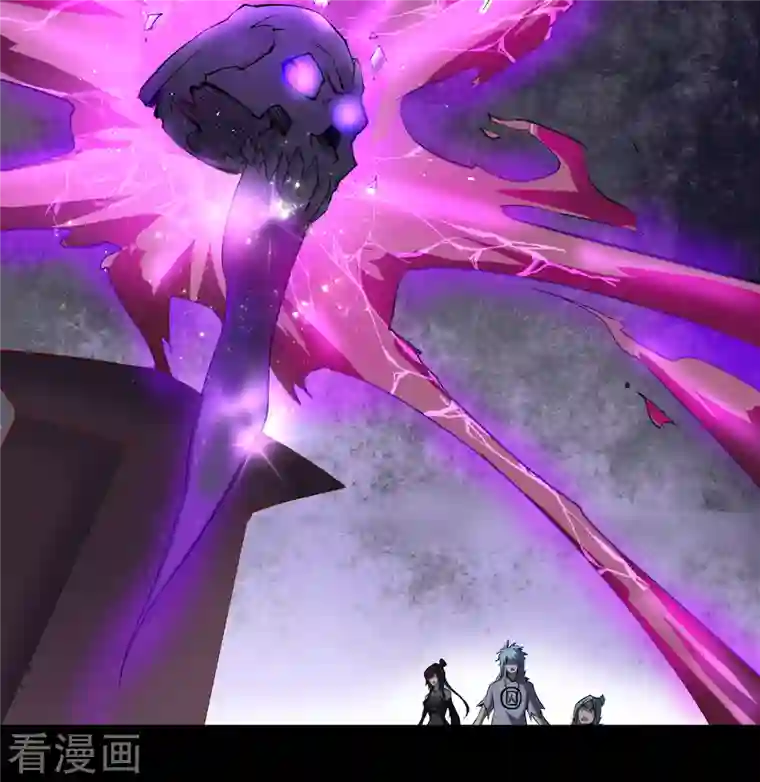 青帝传第123话 越狱4