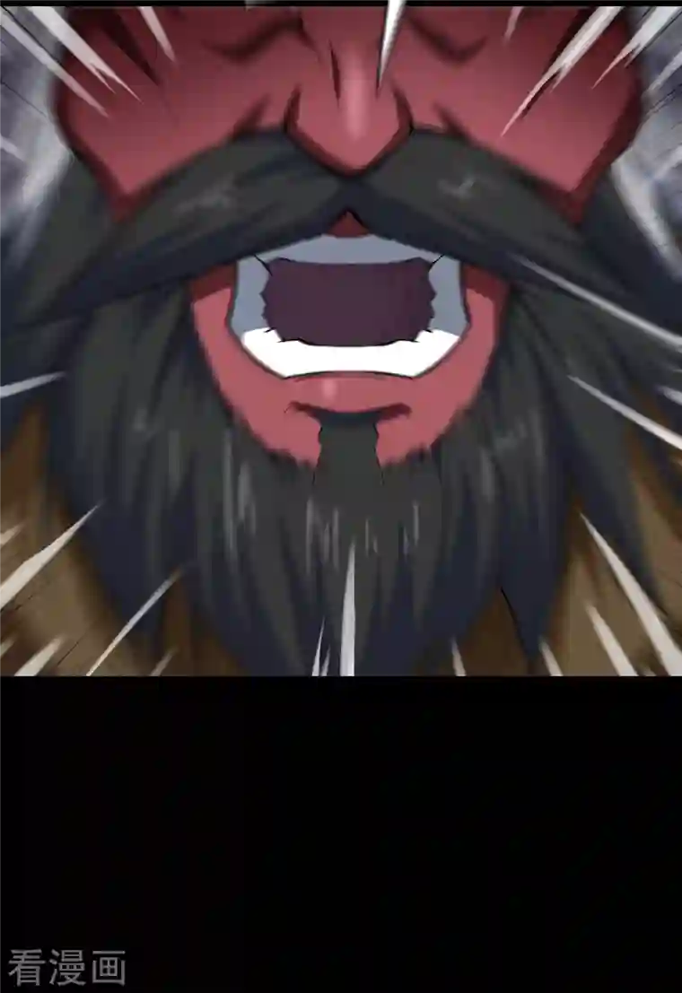 青帝传第123话 越狱4