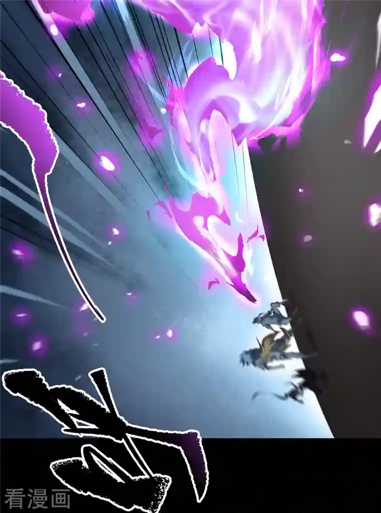 青帝传第123话 越狱4