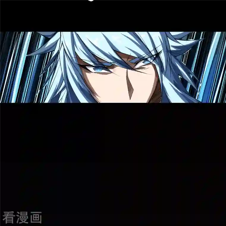 青帝传第123话 越狱4