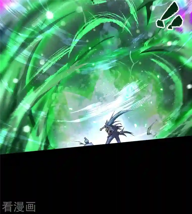 青帝传第123话 越狱4