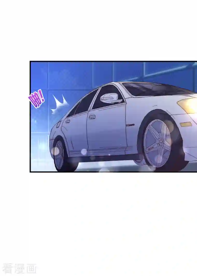 豪门天价前妻第681话 石墨晨，你逃不掉的