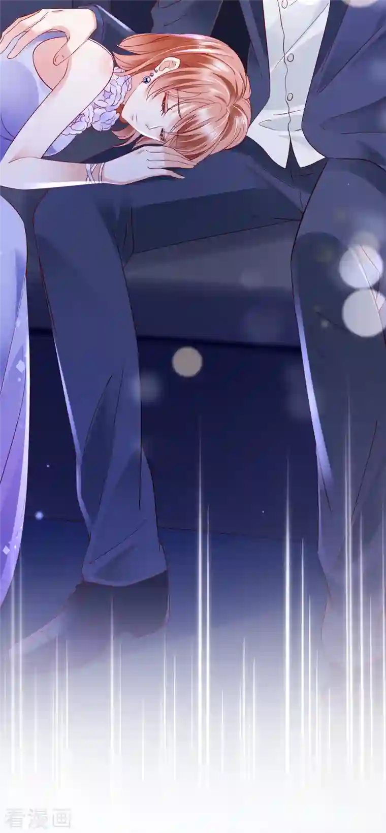 豪门天价前妻第681话 石墨晨，你逃不掉的