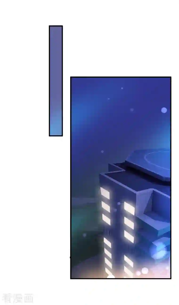 豪门天价前妻第682话 他的温柔简直要命！