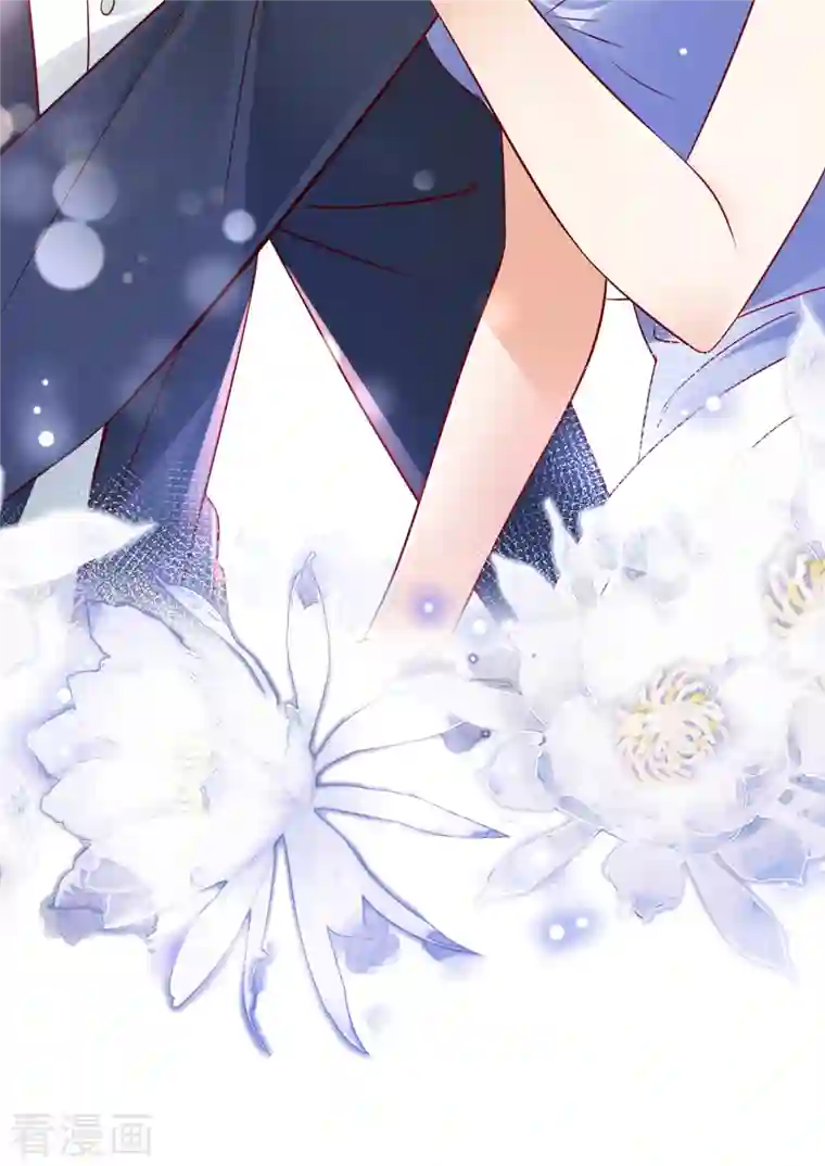 豪门天价前妻第682话 他的温柔简直要命！