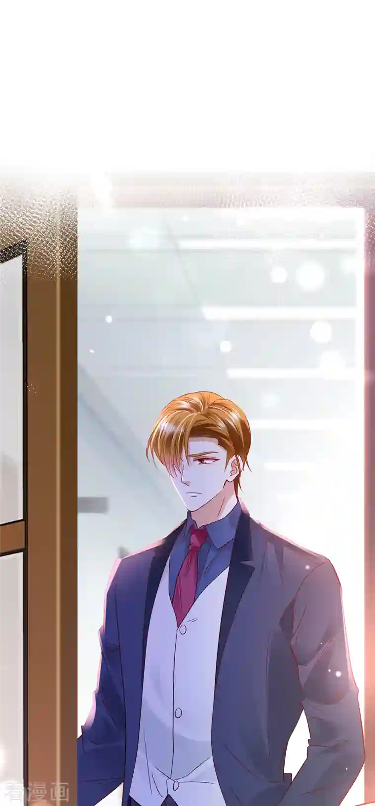 豪门天价前妻第683话 你去忙，不用管我