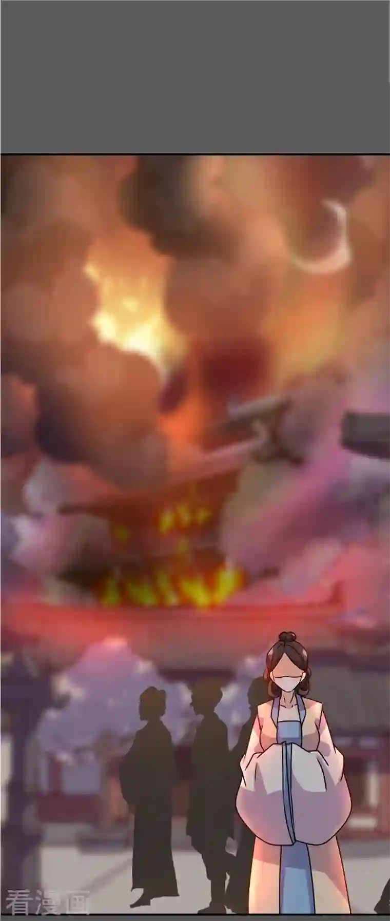 王爷你好贱第761话