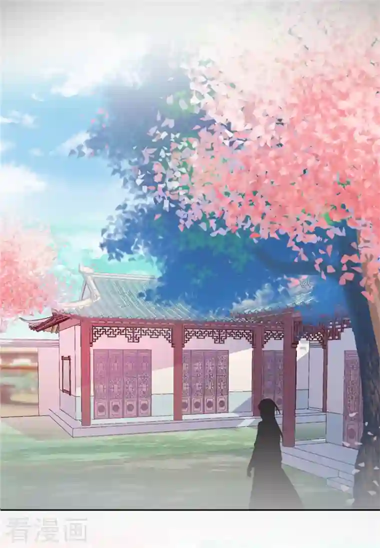 王爷你好贱第762话