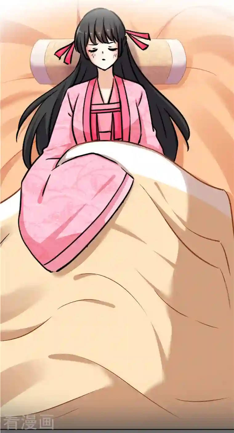 王爷你好贱第762话