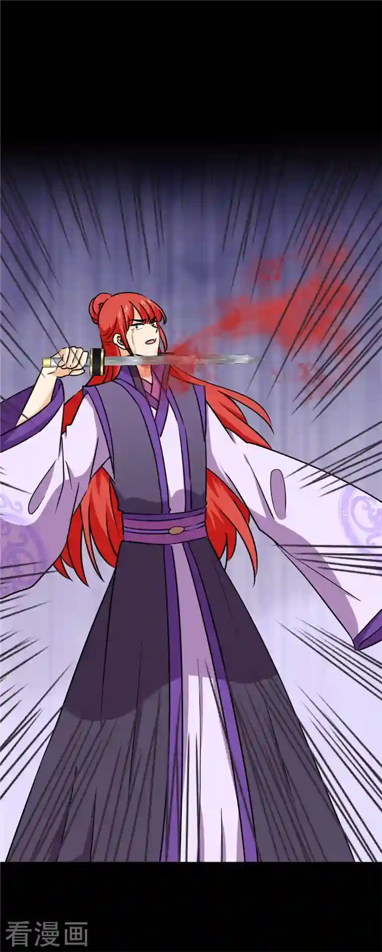 王爷你好贱第762话