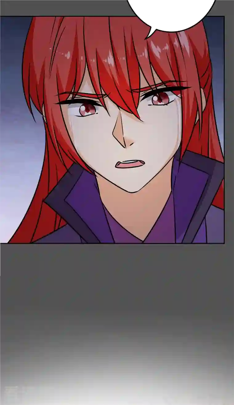 王爷你好贱第762话