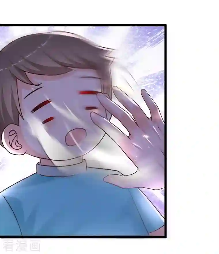 最强桃花运第218话 花仙大变身？？？