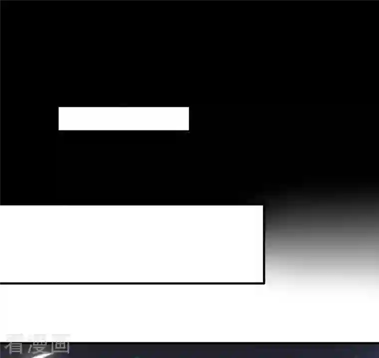 伏天圣主第2季117话 天外之地的声音！