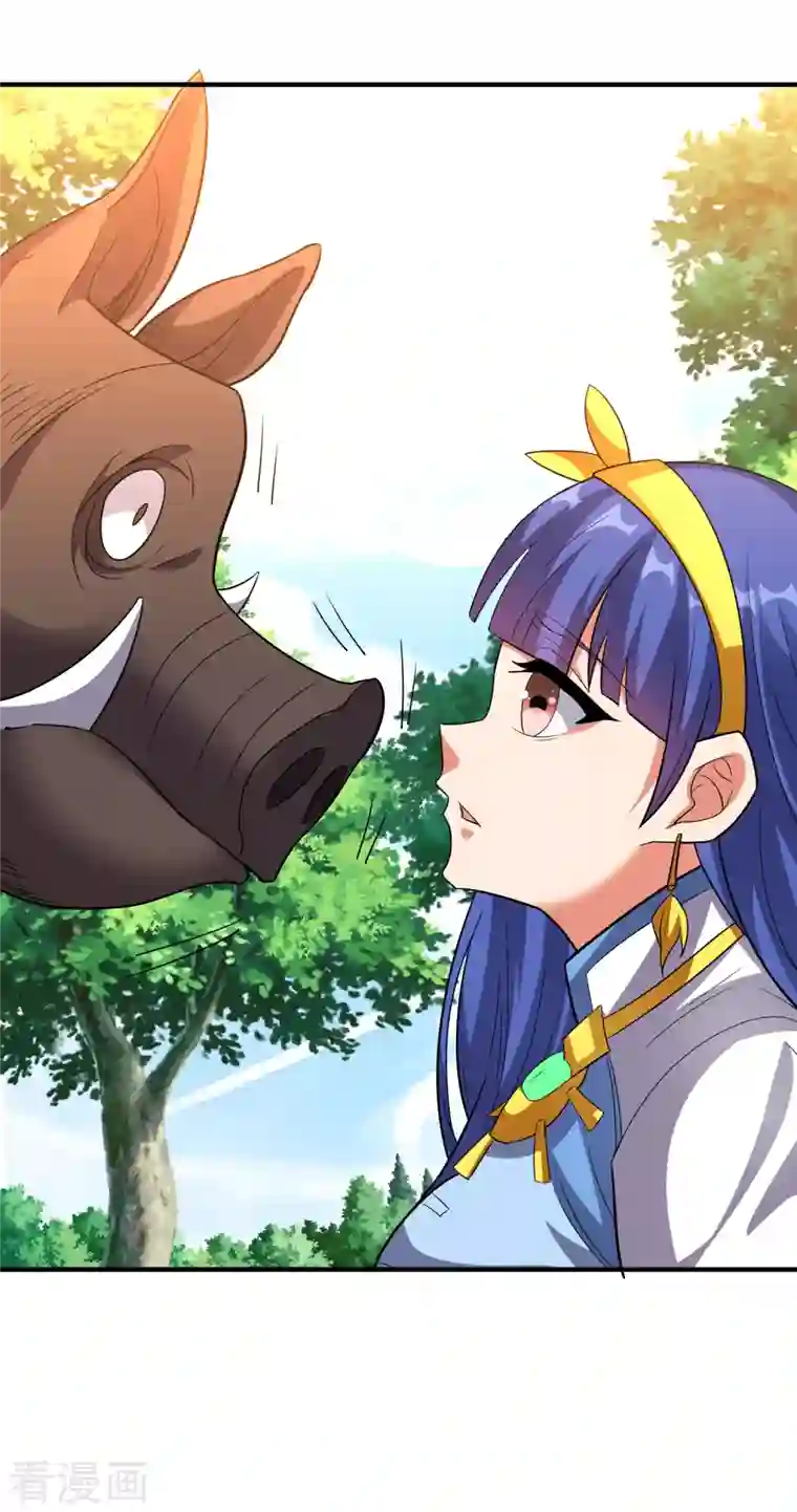 伏天圣主第2季119话 小兄弟，奴家害怕！