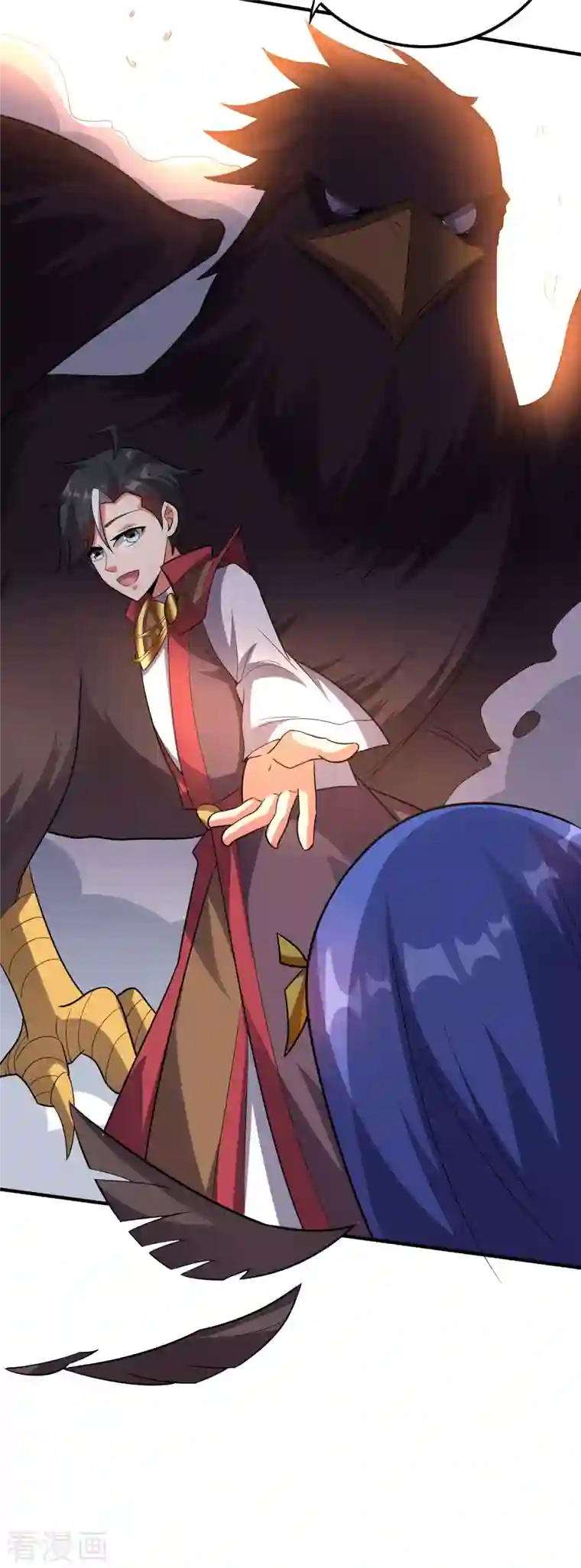 伏天圣主第2季119话 小兄弟，奴家害怕！