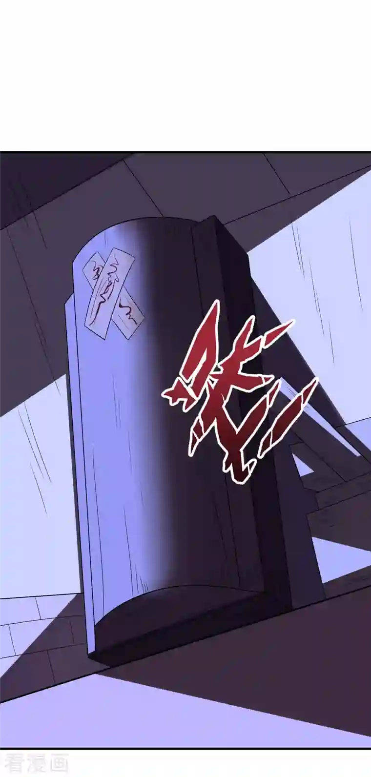 伏天圣主第2季119话 小兄弟，奴家害怕！