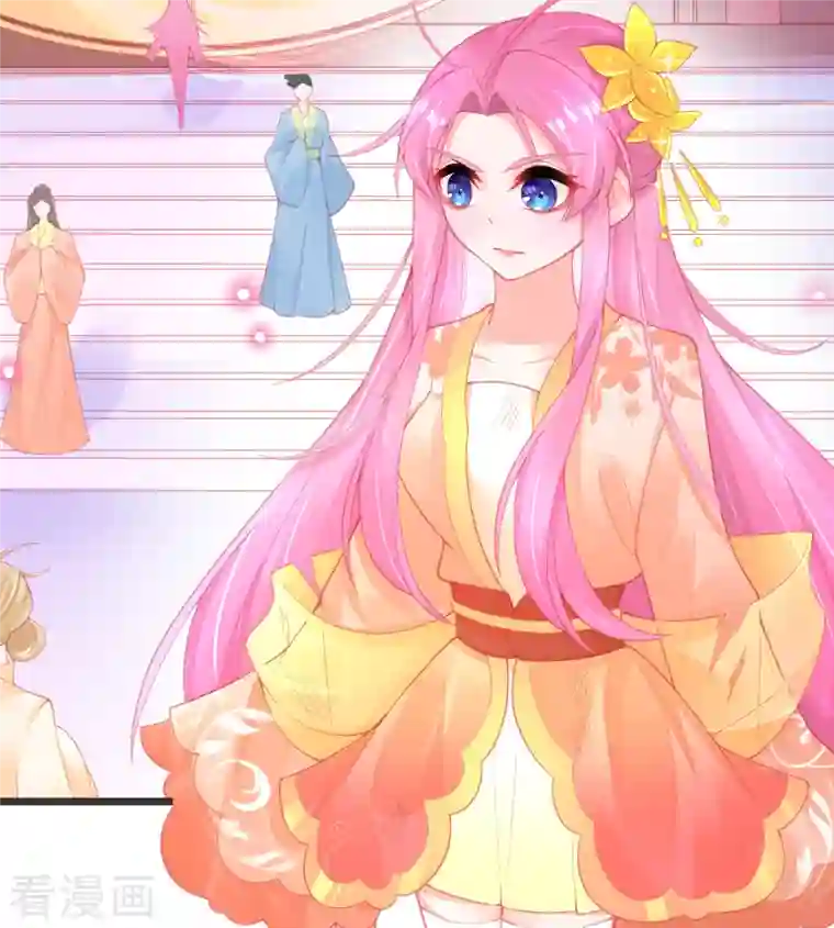 本王妃神藤在手第129话 雷电之力