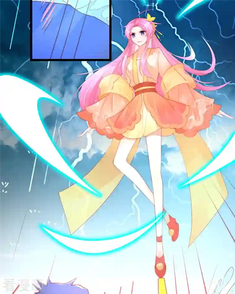 本王妃神藤在手第129话 雷电之力